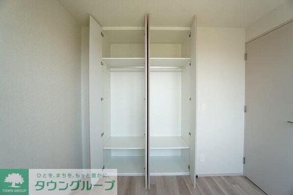 nidoSAKURAGAOKAの物件内観写真